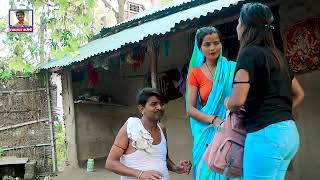 सालीके चक्करमे रामलाल केलक नाटकNew Ramlal ComedyNew Maithili Comedy VideoRamlal Video [upl. by Batsheva]