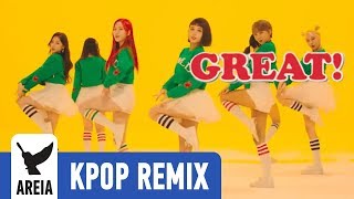 MOMOLAND  BBoom BBoom Areia Remix [upl. by Ydac]