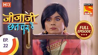 Jijaji Chhat Per Hai  Ep 22  Full Episode  7th February 2018 [upl. by Acirem]