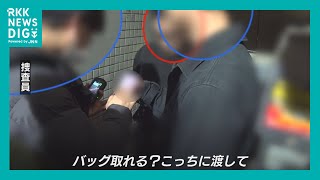 【現行犯逮捕の瞬間】“通報件数は去年の2倍”『違法な客引き行為』取り締まりの現場 [upl. by Ahsrat552]