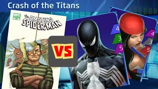 MPQ Sandmans Crashes of the Titans [upl. by Malamut]