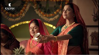 Celebrate the radiance of Chhath Puja with Kalyan Jewellers [upl. by Ivad]