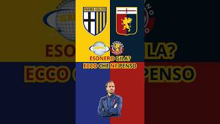 IPOTESI ESONERO GILA ECCO CHE NE PENSO genoa calcio [upl. by Etrem719]