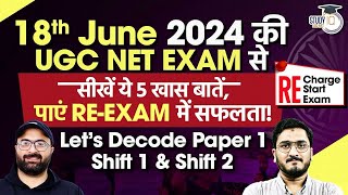 UGC NET June 2024 Exam Cancelled  ReExam  Big Update  UGC Exam Date  StudyIQ [upl. by Cranford]