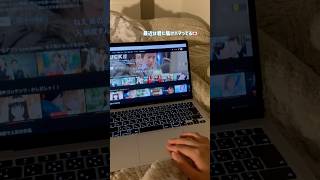 現役女子高校生のナイトルーティン💤🌙ロング動画もあげてるのでチェックしてねナイトルーティン スキンケア 高校生 高校生の日常 おすすめ 韓国コスメ 高校留学 留学 [upl. by Dimitris]