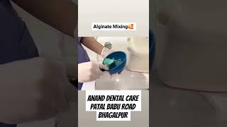 Alginate mixing like pro  alginate mixing at dentalclinic [upl. by Hepsiba]