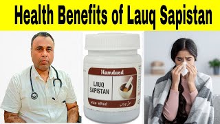 Health Benefits of Lauq Sapistan viralvideo doctor longvideo trending DrAtherRaufKhan [upl. by Moulton]