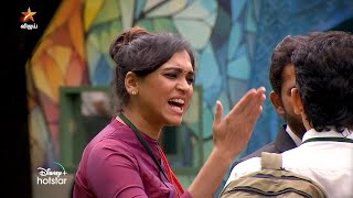 Bigg Boss Tamil Season 8  14th November 2024  Promo 1 [upl. by Berlauda900]