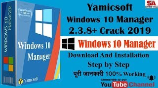 How to Install and Use Microsoft PC Manager on Windows 11 and 10  MAKE YOUR PC 3X FASTER [upl. by Chilton]