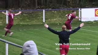 Vale of Clyde 2v2 Cumbernauld United 41123 [upl. by Haerb]