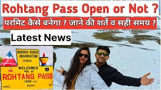 Rohtang Pass Opening Date  Rohtang Online Permit  Best Timing kullumanali rohtang [upl. by Ymas]