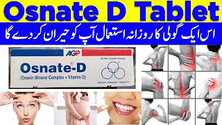 Osnate D Tablet  Vitamin D Tablet  No Joints Pain  Strong Bones Healthy Bones Uses Side Effect [upl. by Learrsi]