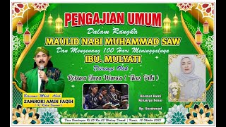 LIVE STREAM KI REKSO BUWONO WEDUNG DEMAK 12 OKTOBER 2023 [upl. by Haneen64]