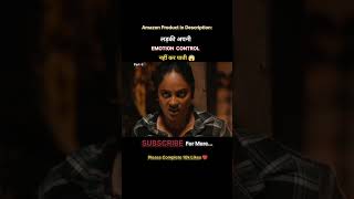 Mangalavaaram full movie in hindi  South Movie Dubbed In Hindi youtubeshorts shortsfeed [upl. by Marmion]