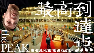 SEKAI NO OWARI  The Peak 最高到達点  Official Music Video Reaction [upl. by Isyed]