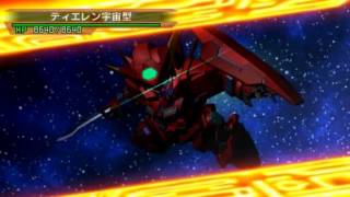 SD Gundam G Generation Overworld  Astraea Type F2 [upl. by Attesor729]