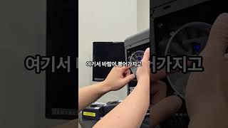 소름돋는 쿨러 조립 상태 조립컴퓨터 조립 컴퓨터견적 조립PC [upl. by Avron537]