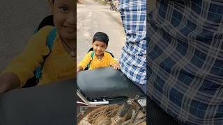 Nenu raka munde daddy bike start chesindu🥰🤣trending viralshorts youtubeshorts shorts [upl. by Oretna263]