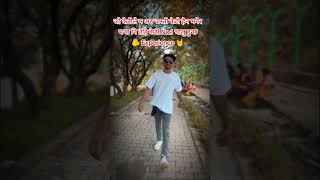 mr d rap song subscribemychannel mayako galtima [upl. by Eimma]