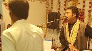 Aisa Yaar mowali Log Jo hin singer hikmat Khan niazi [upl. by Susan]