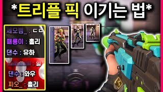 저감도  페이드  국밥 그 자체🔥 [upl. by Festus]