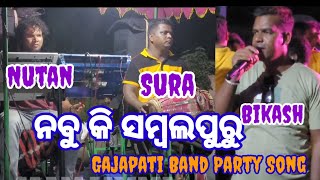 Nabu Ki Sambalpuru  Gajapati Band Party  Micky And Vicky Band Party Jeeranga [upl. by Ynatsed99]