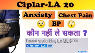 ciplar la 20 tablet in hindi  propranolol hydrochloride long acting tablet 20 mg [upl. by Ayoras284]