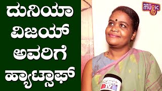 Singer Girija Siddi Speaks About Tining Mining Tishyaa Song and Salaga Movie [upl. by Schroeder606]