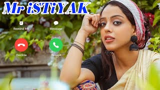 Mr istiyak Please Pick Up The Phone  istiyak name ringtone  Nepali Ringtone  Hu Ringtone [upl. by Juieta]