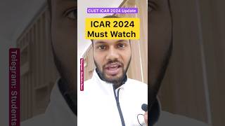 📚ICAR 2024 REGISTRATION DATE🙈• ICAR APPLICATION FORM 2024 DATE icar icar2024 cuet bhu shorts [upl. by Alledi]