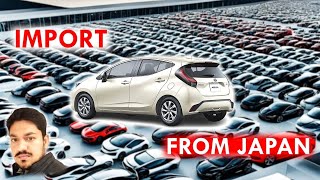 Import Car From Japan To Pakistan  How To Import A Japanese Car [upl. by Nastassia]