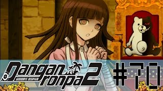 Danganronpa 2  Chapter 3  Part 21 [upl. by Dimah]