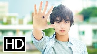 Parasyte Part 1 Live Action Film  15 second Trailer [upl. by Shum]