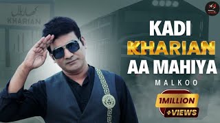 Kadi Kharian Aa Mahya By Malkoo Full Song  Latest Punjabi Songs 2020  Malkoo Studio [upl. by Malaspina]