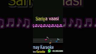 Kolaveri karaoke track [upl. by Bonne]