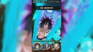 Naruto Shippuden Ultimate Ninja Blazing  6 Star Madara Wisdom Jutsu amp Ultimate Jutsu [upl. by Metabel]