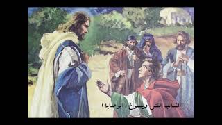 الأحد السادس بعد عيد الصليب 2023 [upl. by Crispa]