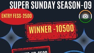 🛑SUPERSUNDAYSEASON 09 LAXMIMEDICAL 🆚 NAGORI CLUB [upl. by Suivatnad]