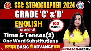 SSC Stenographer 2024  One Word Substitution English  SSC English Classes 2024 Steno Grade C amp D [upl. by Nester160]