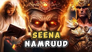 SEENA NAMRUUD [upl. by Everrs543]