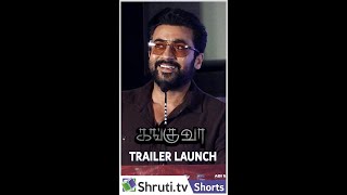 Suriya  Kanguva Trailer Launch [upl. by Reinnej]