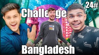 Bangladeshi Mr Beast Challenging Video  MrBeast vs RakibHossainvlogs [upl. by Mozes712]