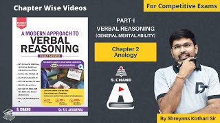 Analogy Verbal Reasoning Tricks  A Modern Approach to Verbal Reasoning Chapter 2  S Chand Academy [upl. by Rett114]