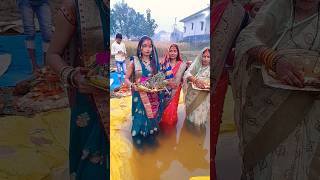 Ghuti bhara dhoti bhinje  chhathmahaparv chhathpuja chhathgeet trending ytshorts [upl. by Opportina]