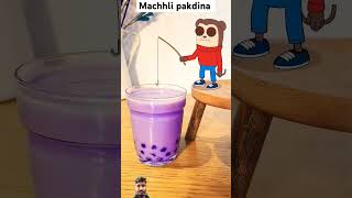 fish pakadna cartoon shortsvideo cartoon mukbang funny funnycartoon kahanitoons funnyanimatio [upl. by Greenlee]