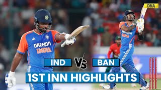 India Vs Bangladesh Highlights 1st Innings India Breaks World Records BAN Needs 298 Runs To Win [upl. by Annuahs]