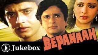 Bepanaah Jukebox Full Song  Shashi Kapoor Mithun Chakraborty amp Poonam Dhillon [upl. by Sandell425]