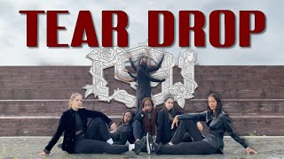 KPOP IN PUBLIC SF9 Tear Drop DANCE COVER  GERMANY [upl. by Aohk585]