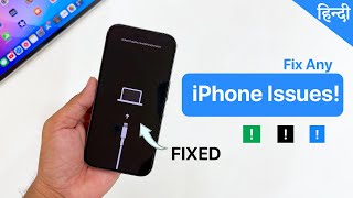 3 Steps fix iPhone  Fix iPhone stuck in Recovery mode greenwhiteblack screen of deathiOS 18 [upl. by Ile]