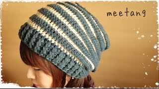 【かぎ針編み】 ゆったりニット帽の編み方 How to crochet a Beanie [upl. by Rus]